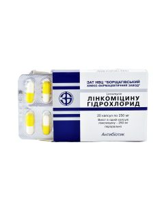 Lincomycin hydrochloride - ლინკომიცინის ჰიდროქლორიდი 0.25მგ. 20 კაფსულა