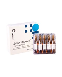 Cytoflavin - ციტოფლავინი 10მლ 10 ამპულა