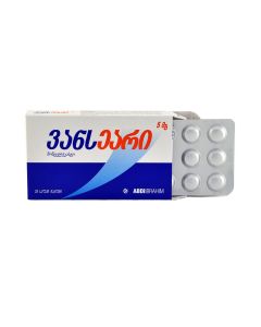 Onceair - ვანსეარი 5 მგ 28 საღეჭი ტაბლეტი