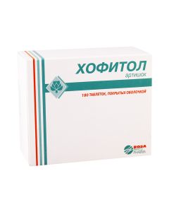 Chophytol - ხოფიტოლი 180 დრაჟე