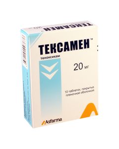 Teksamen - ტექსამენი 20მგ 10 ტაბლეტი