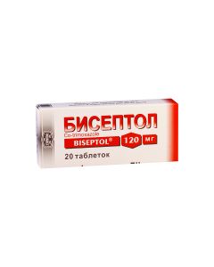 ბისეპტოლი 120მგ 20 ტაბლეტი