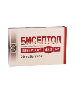 ბისეპტოლი 480მგ 20 ტაბლეტი