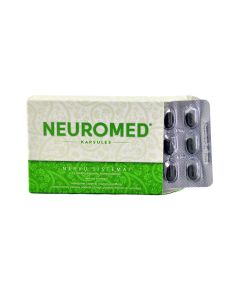 Neuromed - ნევრომედი 15 კაფსულა