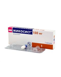 MYCOSYST - მიკოსისტი კაფს.150მგ 1ცალი 