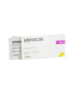 Urfocin - ურფოცინი 3გ 1 პაკეტი