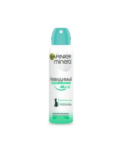 Garnier - გარნიე ანტიპერსპირანტი სპრეი 150 მლ ეფექტური დაცვა 3382