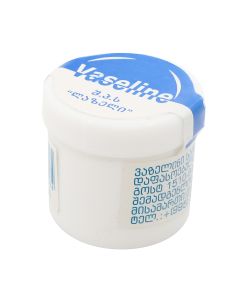 Vaseline - ვაზელინი სამედიცინო 40გრ