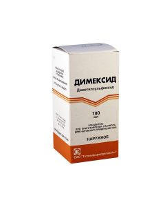 Dimethyd - დიმექსიდი 100მლ
