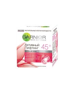 Garnier - გარნიე სახის დღის კრემი ნაოჭების საწინააღმდეგო 45+ 50მლ 1172