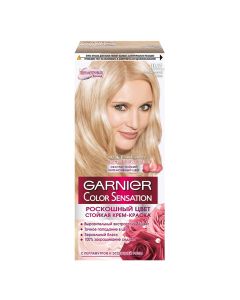 Garnier - გარნიე თმის საღებავი Color Sensation N10.21 9446/8317