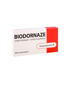 Biodornaze - ბიოდორნაზა რექტალური 6 სუპოზიტორია