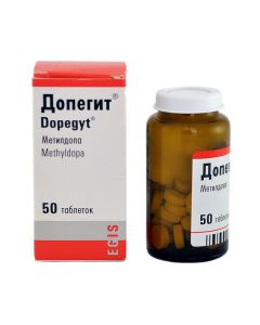 დოპეგიტი 250მგ. 50 ტაბლეტი