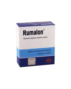 Rumalon - რუმალონი 2.25მგ/მლ 1მლ 10 ამპულა