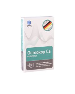 Osteocor CA - ოსტეოკორი Ca 30 კაფსულა