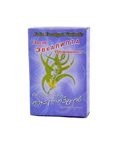 Folia Eucalypti - ევკალიპტის ფოთოლი 50გ
