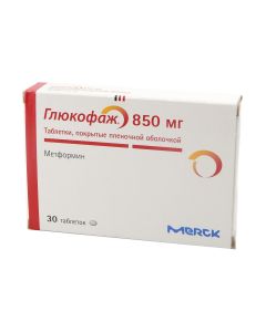 GLUCOPHAGE - გლუკოფაჟი 850მგ 30 ტაბლეტი 