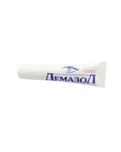 Demazol PLUS - დემაზოლი პლიუსი ქუთუთოს კრმი 10მლ