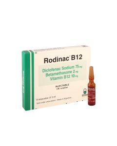 Rodinac B12 - როდინაკი B12 3მლ 6 ამპულა