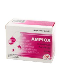 Ampiox - ამპიოქსი 0.25გ 50 კაფსულა