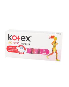 kotex - ტამპონი აქტივი სუპერი 16 ცალი 4500