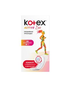 kotex - კოტექსი საფენი ყოველდღიური აქტივი დეო 48 ცალი 7886