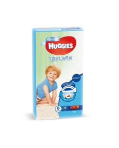 Huggies - ჰაგისი მეგა ბიჭის 16-22 კგ 44 ცალი 7657