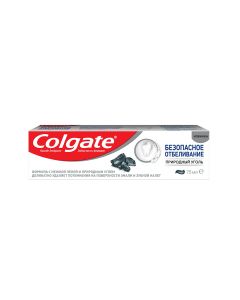 Colgate - ქოლგეითი კბილის პასტა ნახშირი 75 მლ 4985