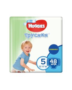 Huggies - ჰაგისი მეგა ბიჭის 12-17კგ 48 ცალი 7619