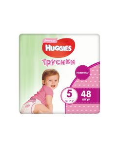 Huggies - ჰაგისი მეგა გოგოს 12-17 კგ 48 ცალი 7626