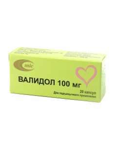 Validol - ვალიდოლი 20 კაფსულა