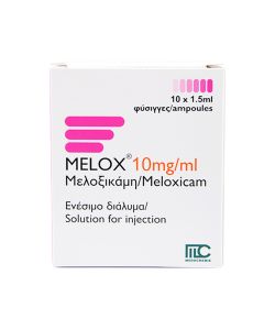 Melox - მელოქსი 10მგ/1.5მლ 10 ამპულა
