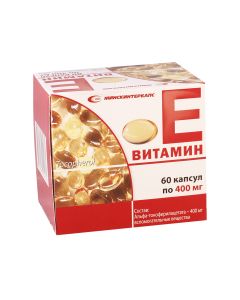 Vitamin E - ვიტამინი E 60 კაფსულა