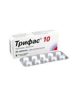 Trifas - ტრიფასი 10მგ 30 ტაბლეტი 