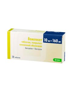Vamloset - ვამლოსეტი 10მგ/160მგ 30 ტაბლეტი