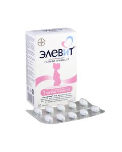 Elevit - ელევიტი ტ.პირველი ტრიმესტრი 30 ტაბლეტი