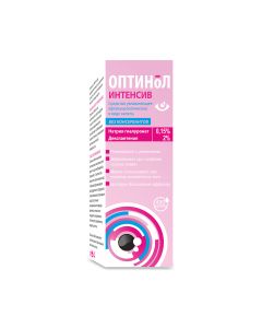 Optinol - ოპტინოლი ინტენსივ თვალის წვეთები 10მლ