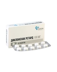 Diclofenac retard - დიკლოფენაკი რეტარდი 100მგ 20 ტაბლეტი 