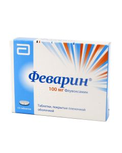 Fevarin - ფევარინი 100მგ 15 ტაბლეტი