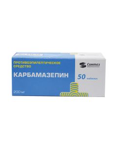 Carbamazepin - კარბამაზეპინი 200მგ  50 ტაბლეტი
