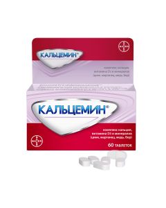 Calcemin - კალცემინი 60 ტაბლეტი
