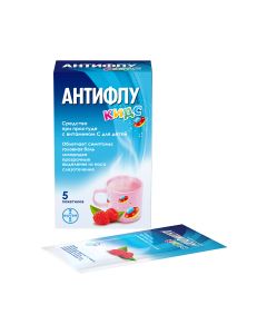 Antiflu kids - ანტიფლუ კიდსი 5 ჟოლოს პაკეტი