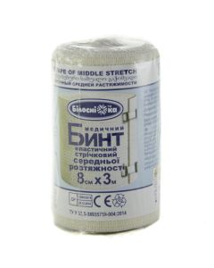 ბინტი ელასტიური 8სმx300სმ