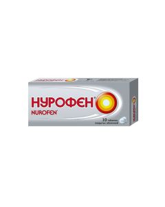 ნუროფენი  200მგ  10 ტაბლეტი