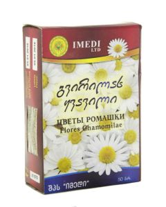 გვირილას ყვავილი 50გ