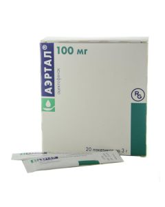 აერტალი 100მგ/3გ 20 პაკეტი
