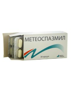მეტეოსპაზმილი 30 კაფსულა