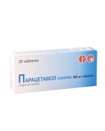 PARACETAMOL- პარაცეტამოლი 500მგ 20 ტაბლეტი