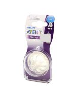 Avent - ავენტი საწოვარა 3 თვიდან 2 ცალი 8162