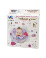 Roxy kids - როქსი ქიდსი მუსიკალური საბანაო რგოლი კისრის 0036